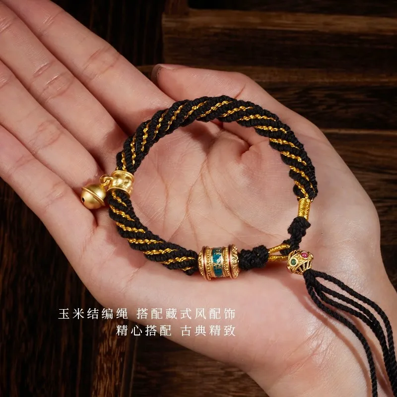 Tashi Good Lucky Tibetan Bracelet Alluvial Gold Charm Rope Bracelet & Bangles Handmade Knots Unisex Back Thread Bracelets