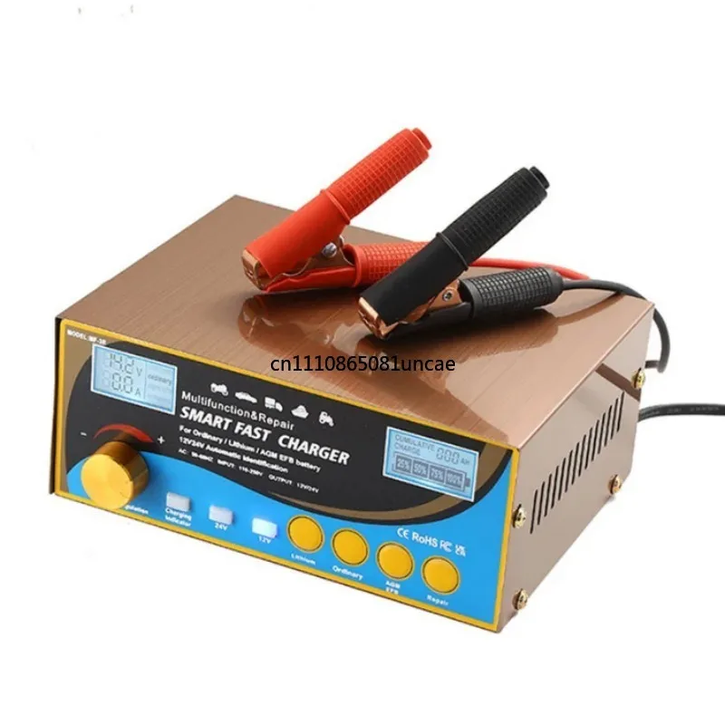 

400W Intelligent Pulse Repair Battery Charger 12V 24VTruck Motorcycle Charger