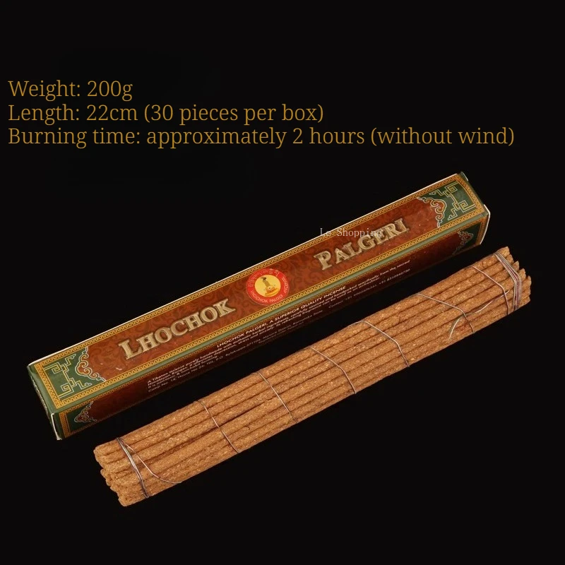 22cm Natural Handmade Incense Sticks/Tibetan incenseYoga Meditation Home Indoor Purify The Air and Calm The Mind Joss Stick