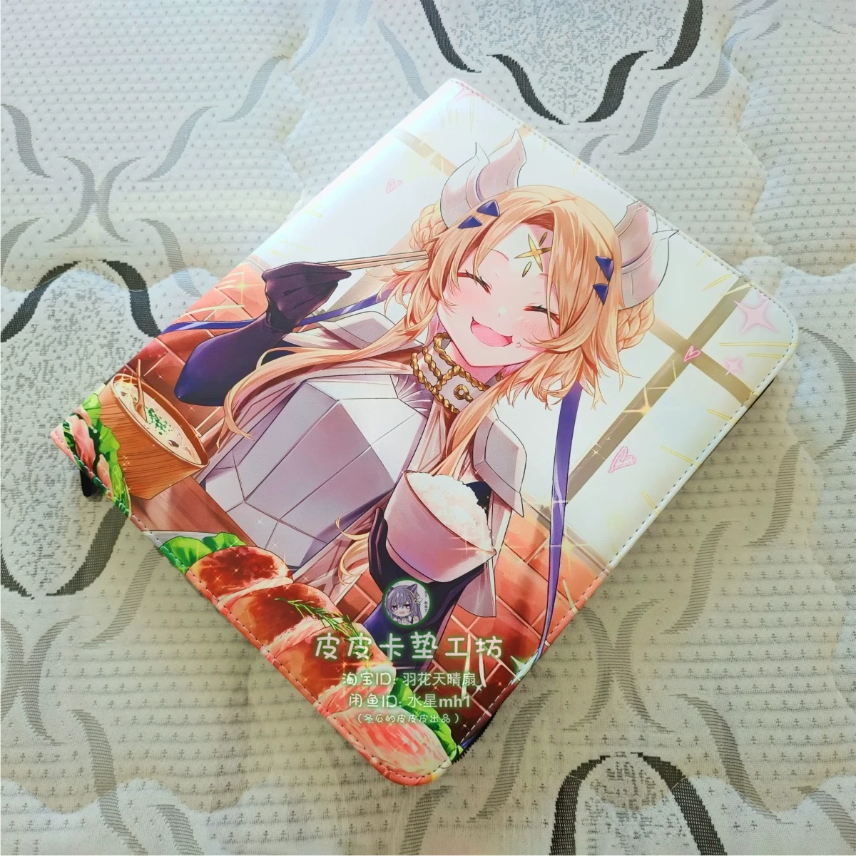 Diy Self Made Yu-Gi-Oh! Dogmatika Ecclesia The Virtuous Card Storage Album Virtuous Nine Grid Card Storage Notebook Gift Toy