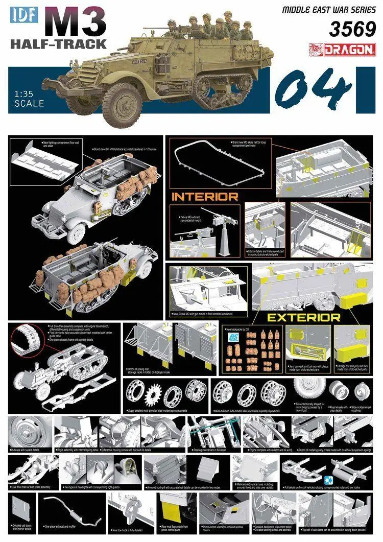 Dragon 3569 1/35 IDF M3 Half-Track Plastic Model Kit