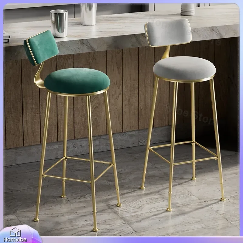 Nordic Bar Stool Modern Light Luxury High Chair with Backrest Gold Metal Frame Wrought Iron Counter Seat for Home Kitchen
