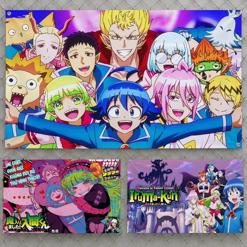 Anime Iruma-kun Babyls Demon School Flags Wall Hanging Flag Banners For Birthday Parties Outdoor Bedroom Dorm Room Decor