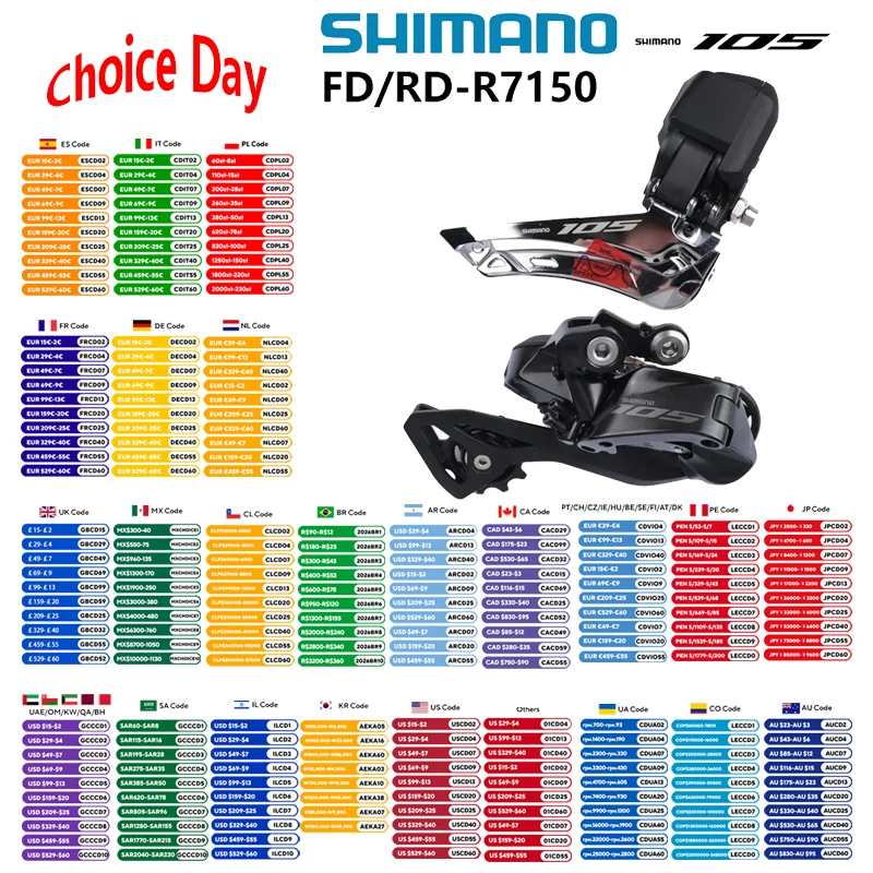 105 di2 シマノ セット」の人気商品一覧 | 安い商品を通販サイトから