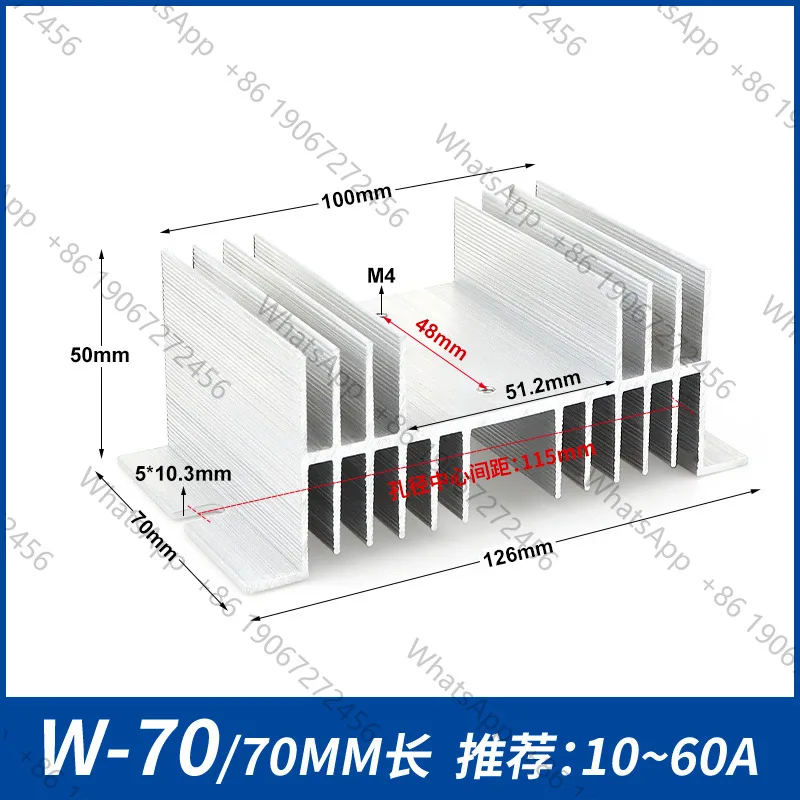 Solid State Relay Heat Sink Single Phase Radiator Cooling Seat Single Phase Solid State Radiator Cooling Base