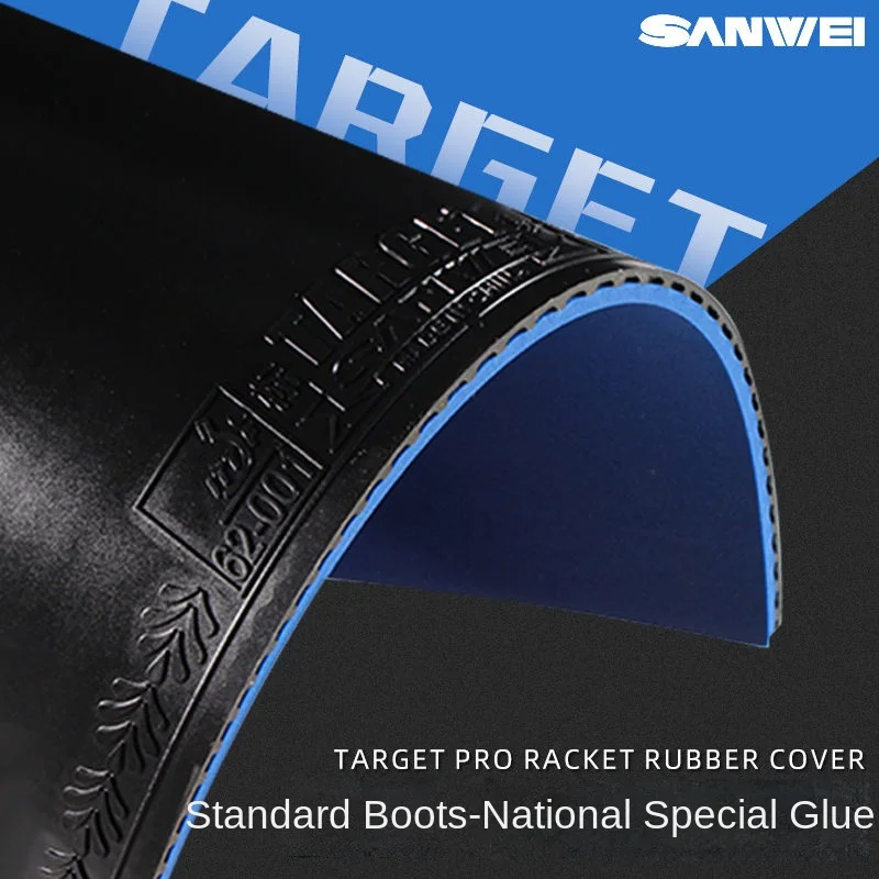 New Sanwei National Special Target High Density Sponge High Adhesive Cover Blue Sponge Target 3 Professional Edition