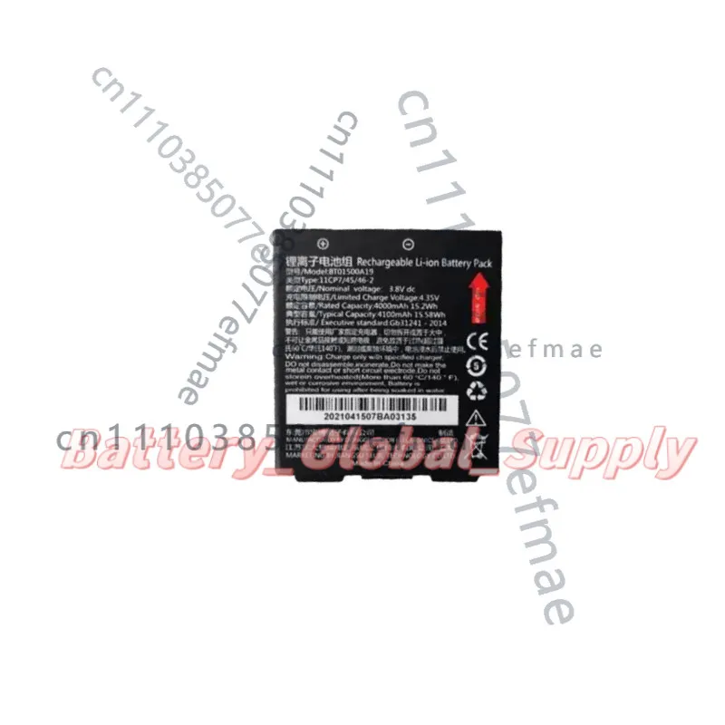 Battery for BT01500AI9 Dongda Integration Barcode Scanner Fast Delivery New 1PC