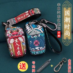For Toyota BZ4X 2022 Personality Leather Key Cover Keychain Key Case for Car Accessories