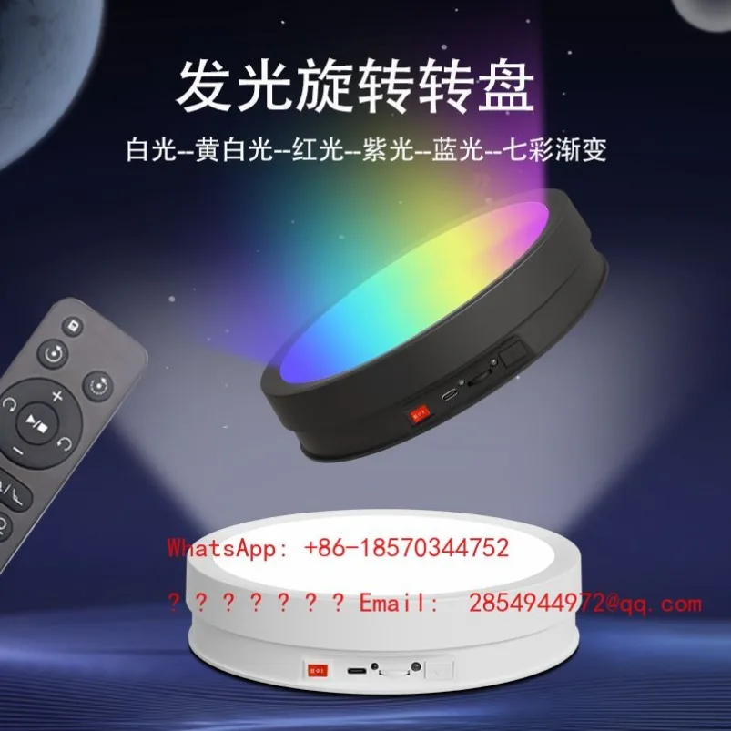 2026    Electric Turntable Rotating Display Stand LED Light Silent Remote Control Jewelry Figure Shooting Base