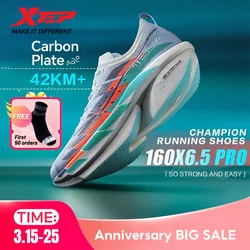 Xtep 160X 6.5 PRO Running Shoes For Men  Champion Racing Carbon Plate Running Shoes Professional Marathon 975119110003