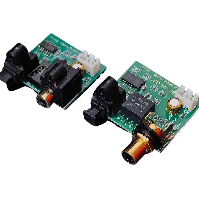 Audiophile grade optical fiber coaxial output board, CD, computer, optical drive, car machine, can be installed