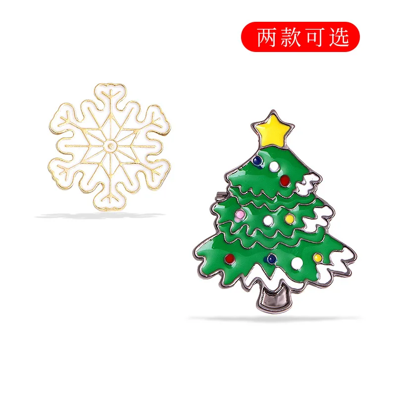 Cross border new cartoon snowflake Christmas series brooch, student jewelry, cute Christmas chest flower