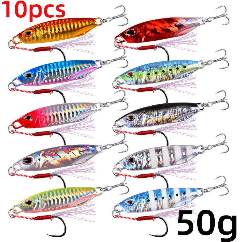 10PCS Metal Cast Jig Spoon Lure 50G Artificial Bait Shore Slow Jigging Fishing Lures Super Hard Bass Tuna Fishing Tackle