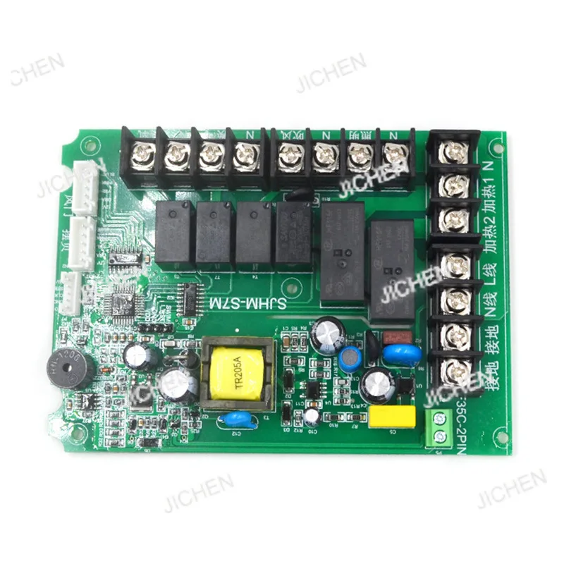 

Neu bathroom appliances Yuba pcba control board for household appliances circuit board double-sided rigid