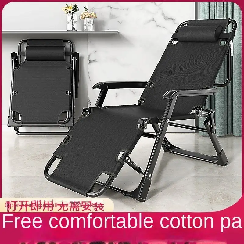 High Quality Portable Folding Leisure Lounger Durable for Family Balcony and Nap Usepromote sales
