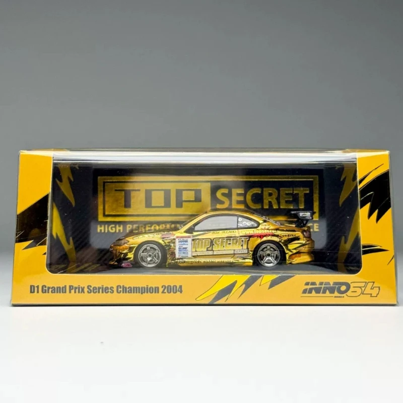 In stock 1: 64. New product. TOP SECRET Silvia S15 Gold alloy die-cast static car model. Limited edition. Gift.