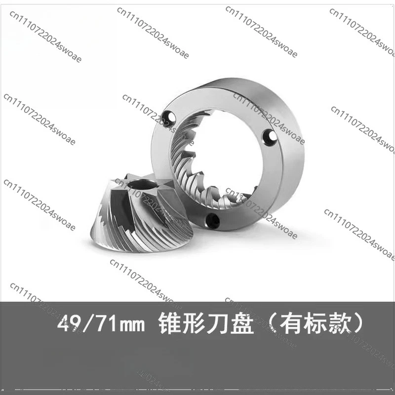 For Bean Grinder Cutter Head 64mm/83mm Flat Knife 63mm/71mm Cone Knife