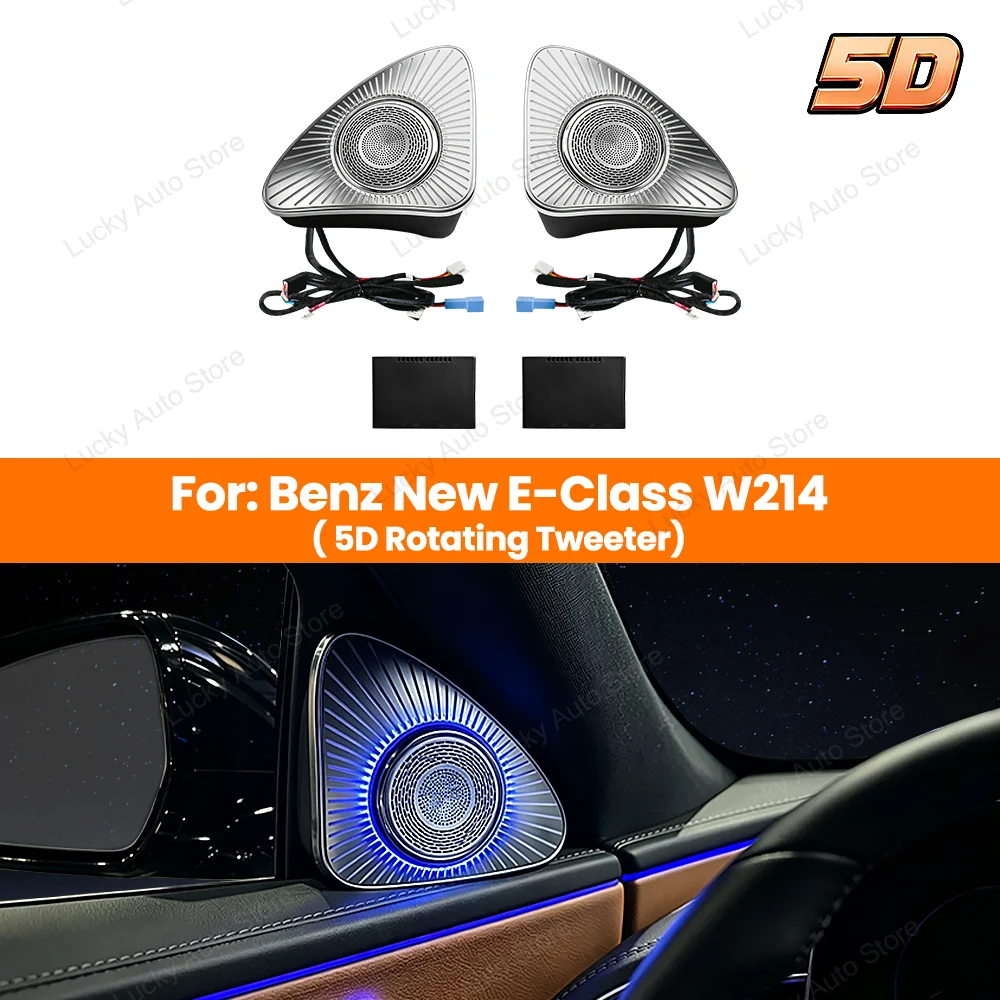 For Mercedes Benz W214 2024+ Car LED 3D 4D 5D Speaker 64 Color Ambient Light RGB LED Treble Horn Refit Accessory