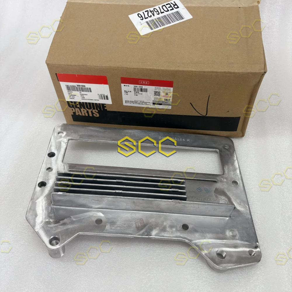 정품 중국산 OEM 3681059 - 전자 제어 쿨러