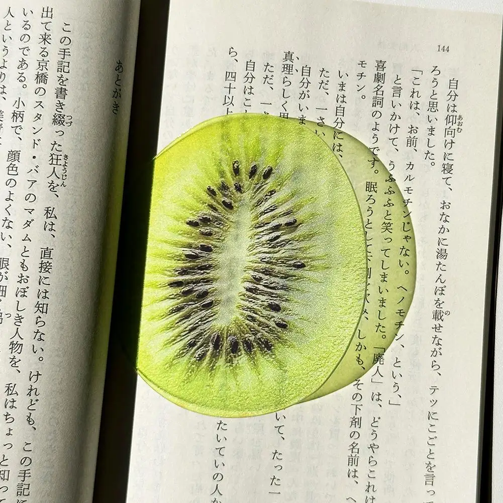 Fruit-shaped Acrylic Bookmark, Creative Gift for Bookworms