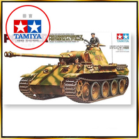 1/35 TAMIYA Assemble Model Leopard Type A Medium Tank (with Soldier) 35065 Assembly Custom Ornament Collectible Birthday Gift