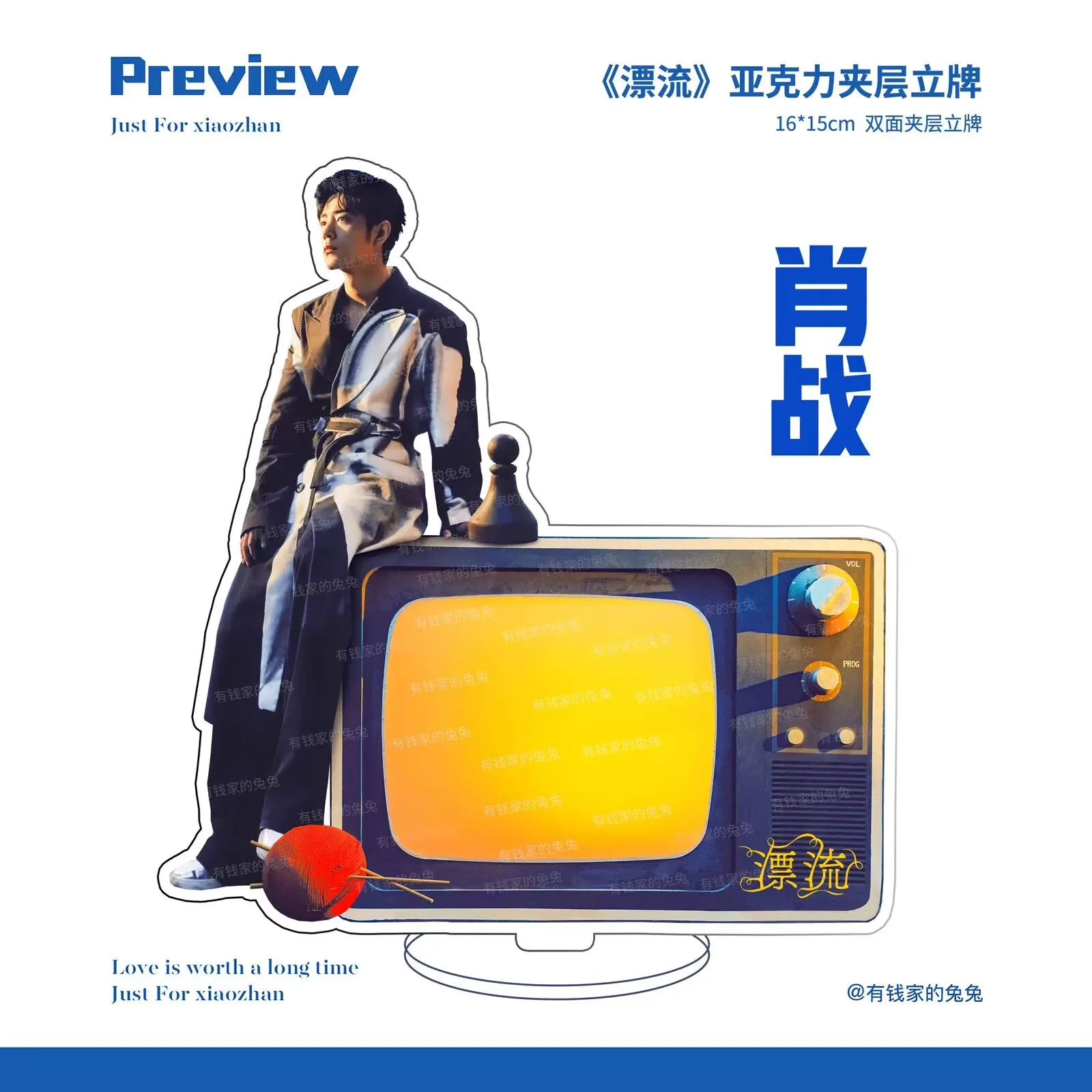 مجموعة "Big Standee" الكلاسيكية لعيد الميلاد الثالث والثلاثين من عناصر الراقية والمتخصصة وعالية الوضوح ذات النجوم