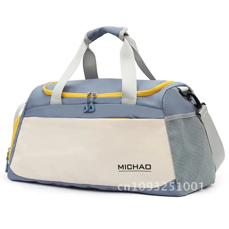 Capacity Large Fashionable Portable Travel Bag Lightweight Short-distance Messenger Gym Duffle Bag Storage Sports Bag Bag