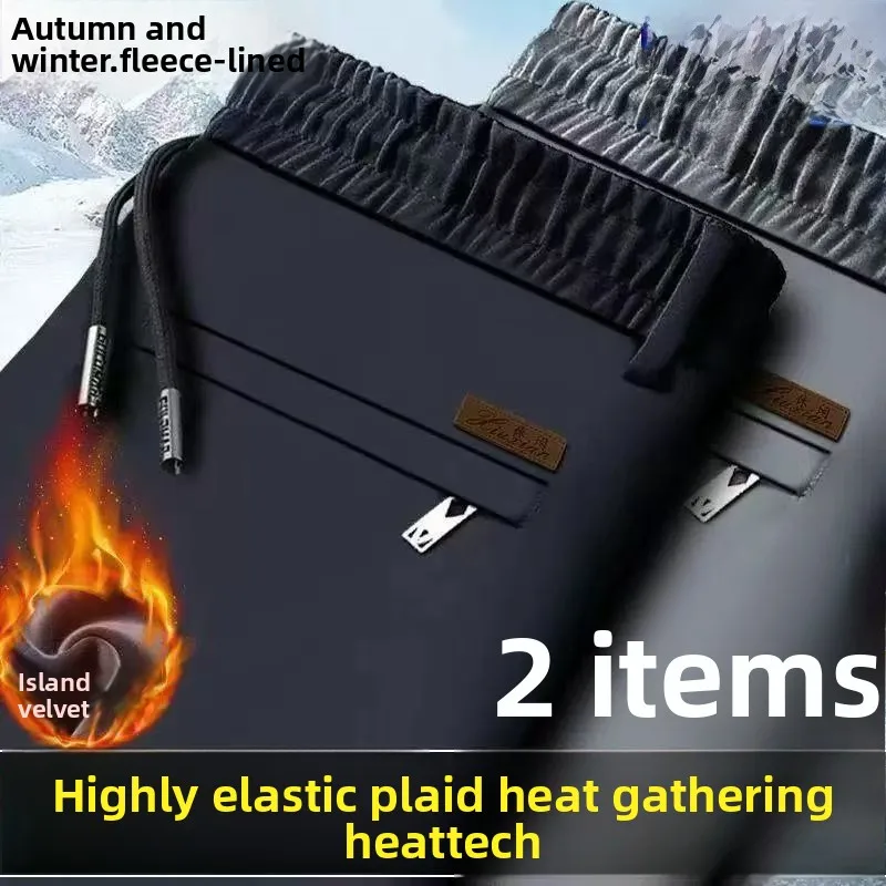 

Теплые брюки прямого кроя на флисовой подкладке для мужчин, повседневные, устойчивые к глажке, свободного кроя, осенне-зимняя мода TUCANO