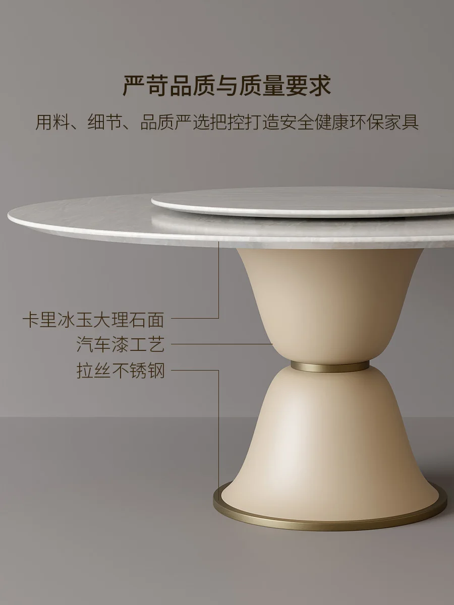 Natural marble dining table, light luxury and high-end feeling, Kari Ice Jade Luxury Stone Round Table 2024 new modern