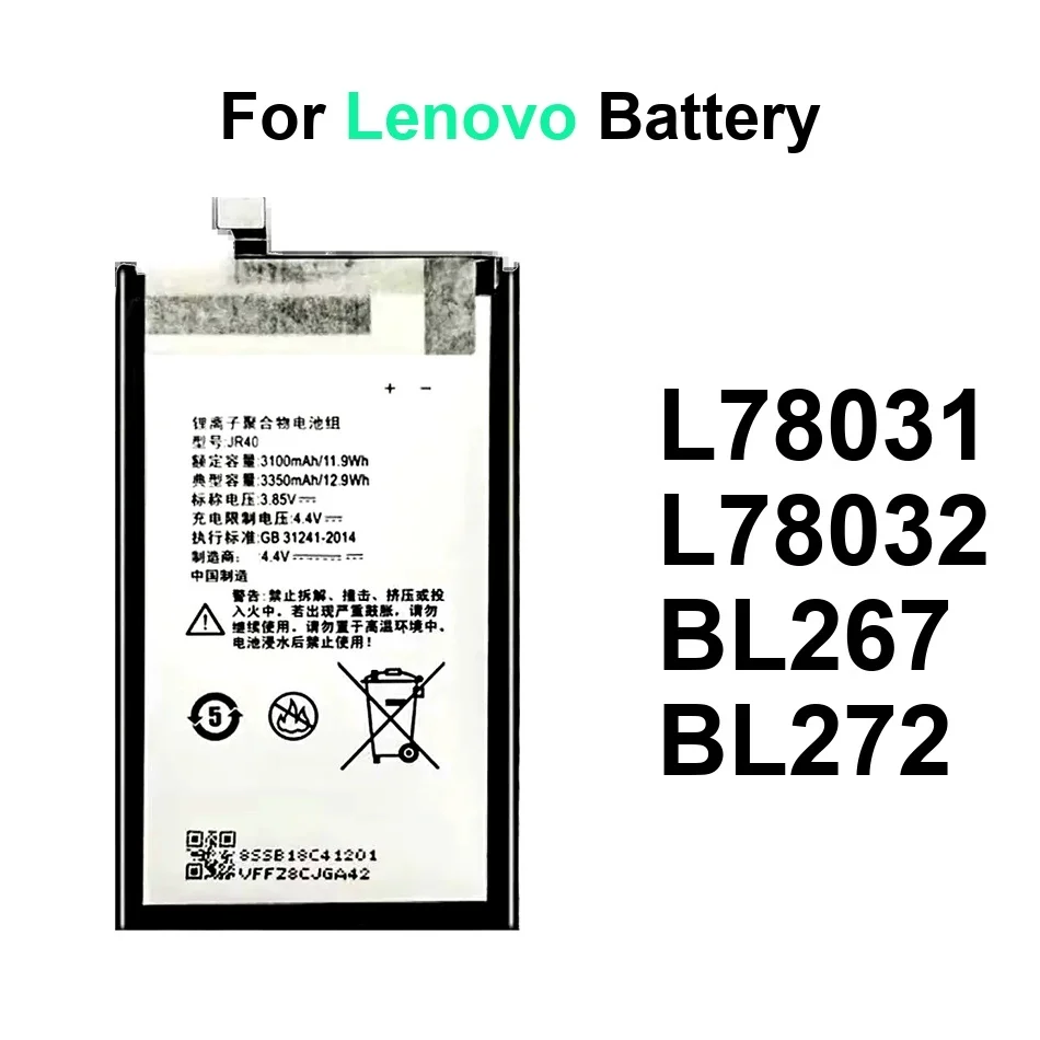 

3000-4000 мАч L78031 BL272 L78032 для Lenovo Vibe Z5, не подходит для K6 K33a42 K33a48 K33b36 K33b37 Power Pro, аккумулятор для мобильного телефона