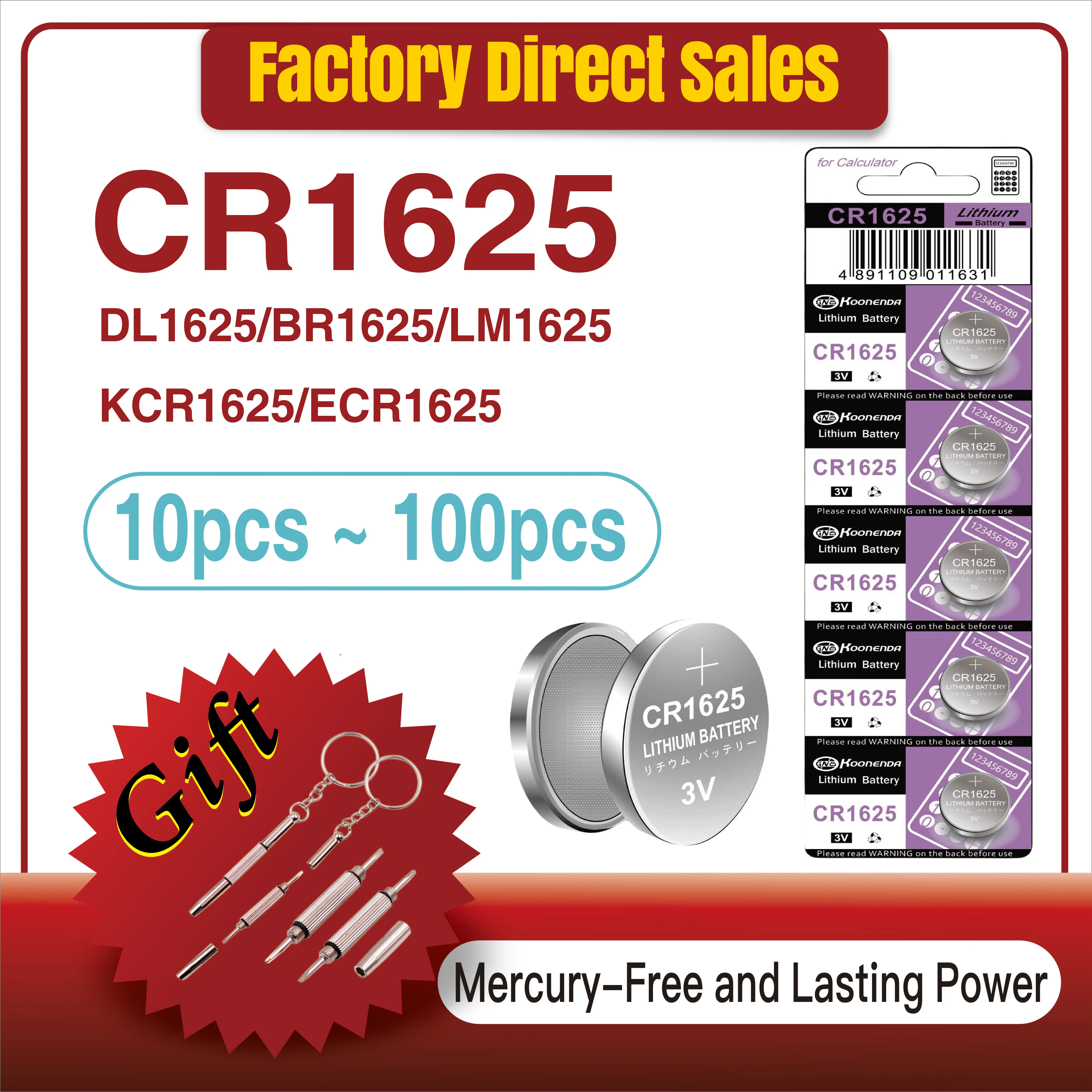 10-100PCS 3V 90mAh CR1625 Coin Cells Batteries CR 1625 DL1625 BR1625 LM1625 ECR1625 Lithium Button Battery For Watch Remote Key