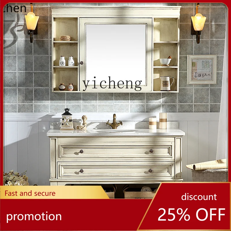 ZMLbathroom cabinet combination solid wood floor-to-ceiling washbasin rock slab washbasin sink washbasin cabinet