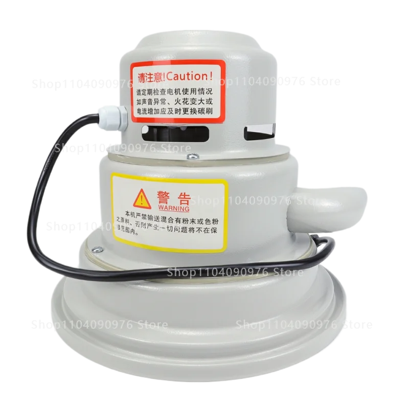 

300G suction machine motor part feeding head accessories motor 1.5kW motor assembly