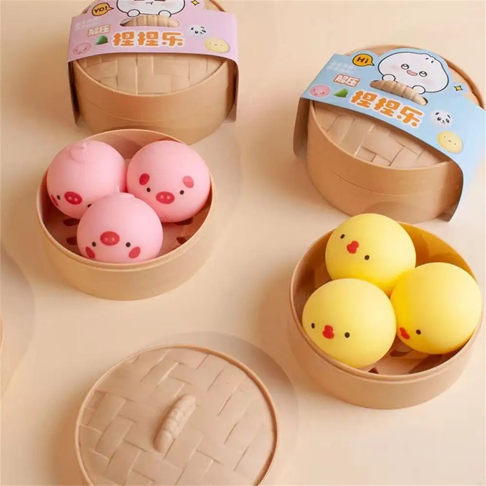 Juguetes antiestrés de peluche suave TPR con forma de cerdo/pollo, mini dumplings de vapor, bolas de peluche para niños y niñas