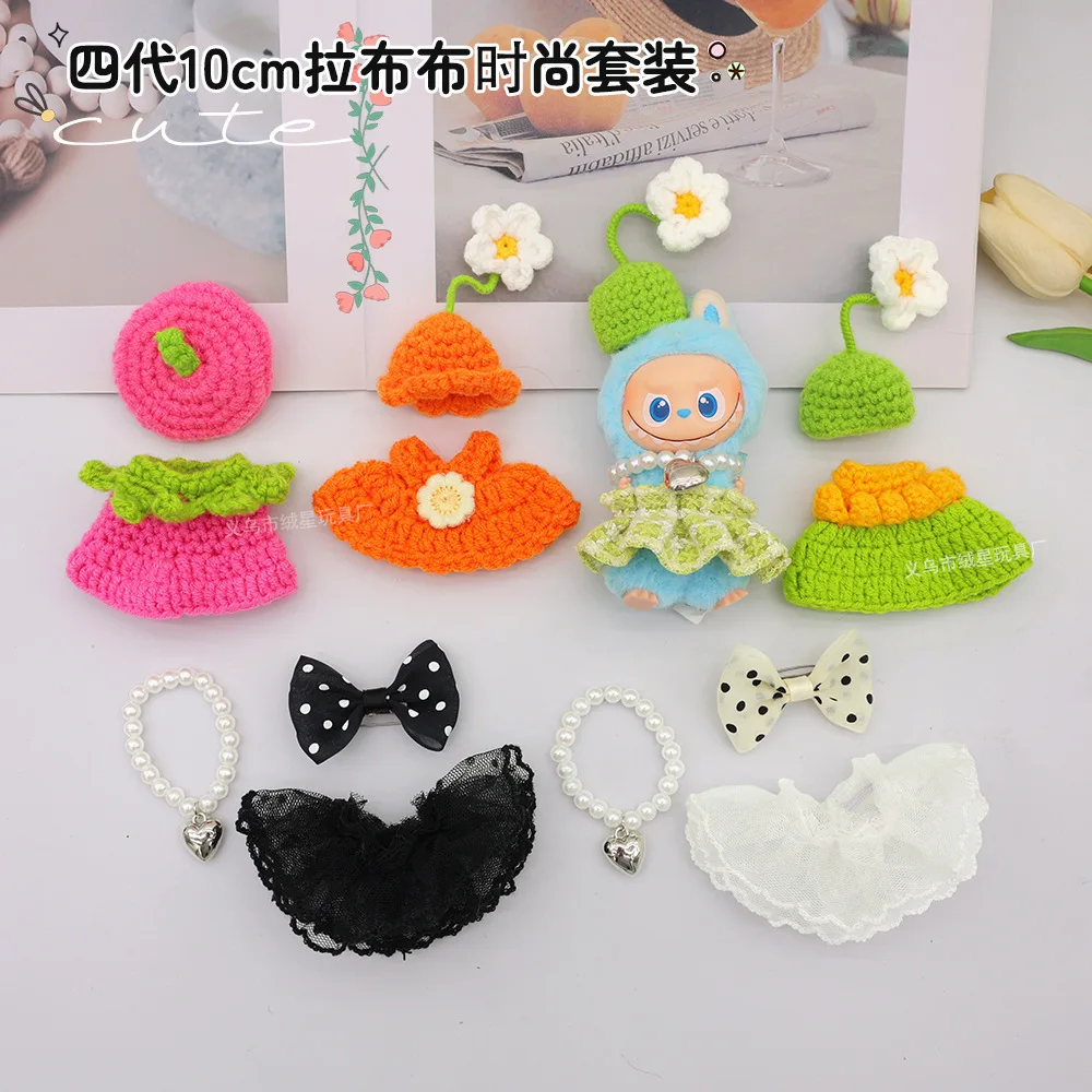 

Clothes For 4th Gen 4.0 Labubu 10cm Dolls Knitted Wool Skirt Black-White Tulle Skirt With Hat Hair Accessories