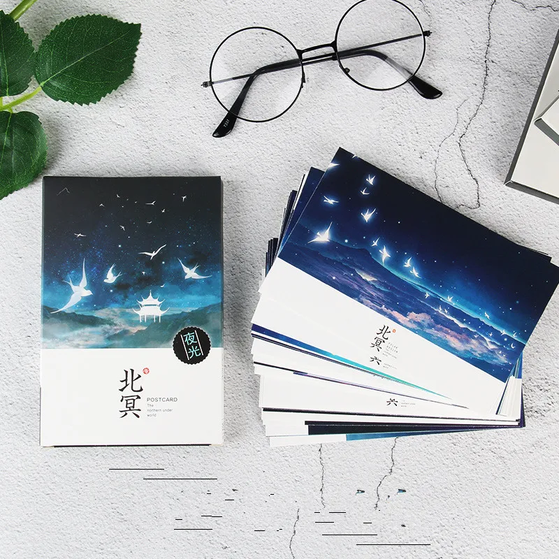 

30 шт., мечтательные открытки серии «Звездное небо», светящийся подарок, поздравительная открытка с пожеланиями для DIY, журнал, украшение для скрапбукинга