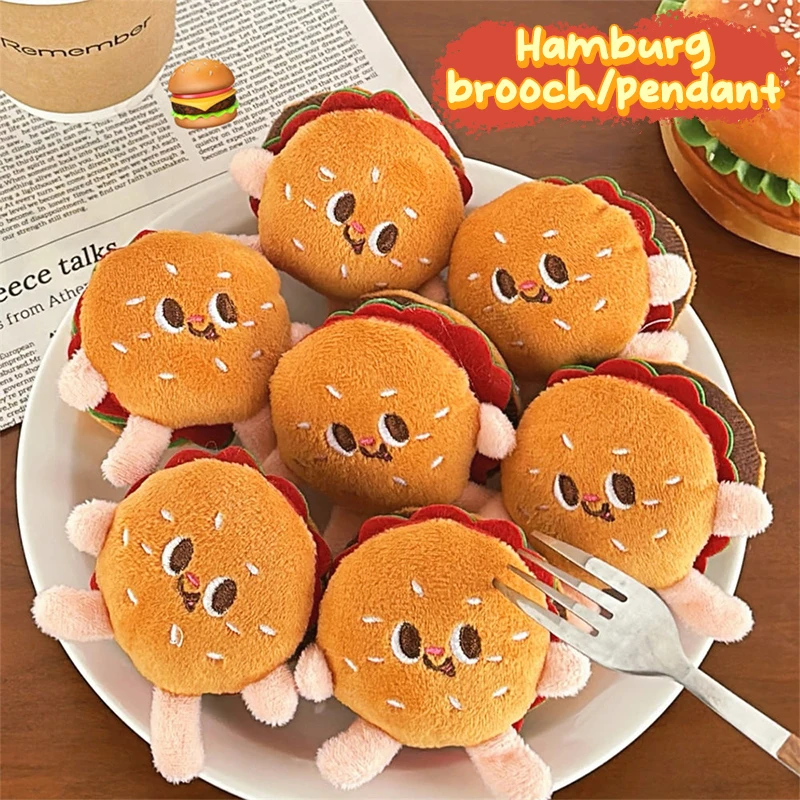 Cartoon Kawaii Hamburger Plush Doll Pendant Cute Plush Keychains Creative Funny Brooch Versatile Bag Decoration Toys Gifts