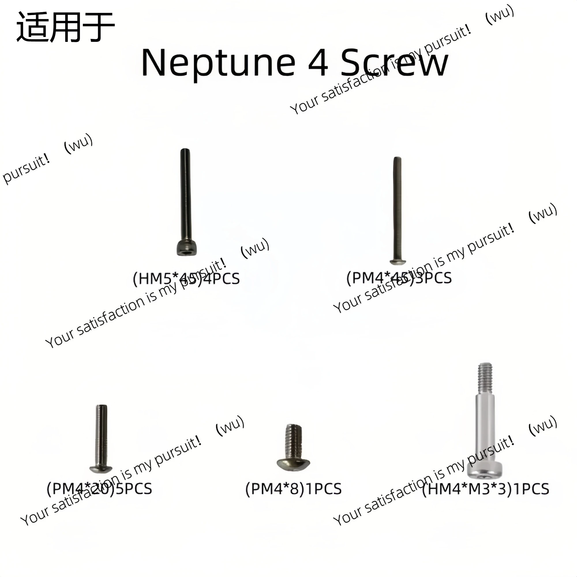 Screws for Neptune 4/4 Pro/4 Plus/4 Max Series 3D Printers Accessories Elegoo Neptune 4 Max Fasteners Neptune 4 Bolts Hex Head