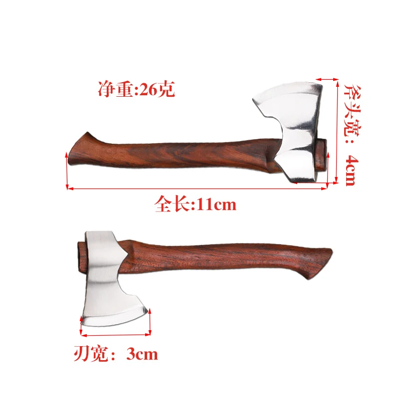 Mini Camping Outdoor Home Play Gift Collection functional Small Hand Axe