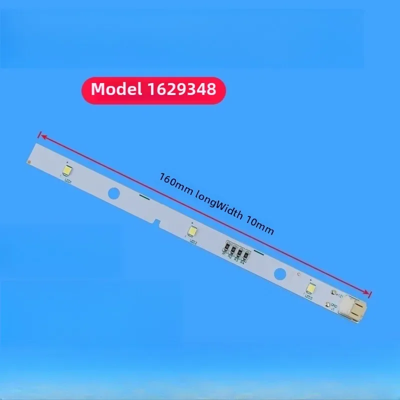 WZ-Suitable for Hisense Rongsheng refrigerator led refrigerated frozen indoor lighting MDDZ-162A 1629348