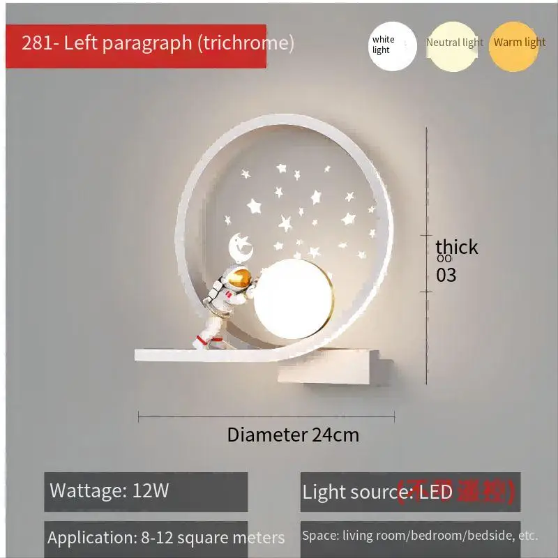 Imagem -06 - Lâmpada de Parede do Astronauta para Quarto Infantil Fundo dos Desenhos Animados Moderno e Simples Lâmpada de Cabeceira Criativa para Quarto Menino e Menina