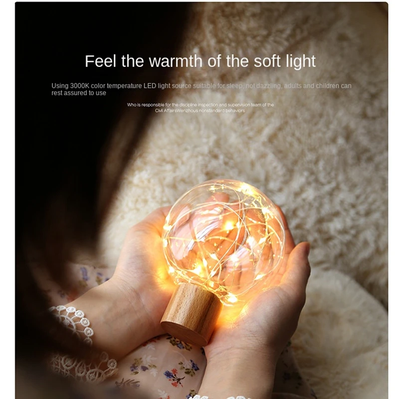 참신 낭만적 인 밤 빛 별이 빛나는 하늘 빛 소녀 생일 선물 USB 전원 침대 옆 테이블 램프 침실 장식 주변 조명