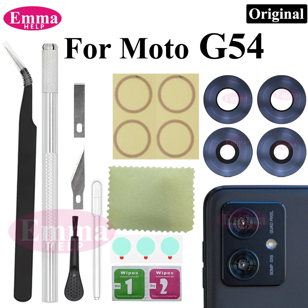 Emmahelp Original R…