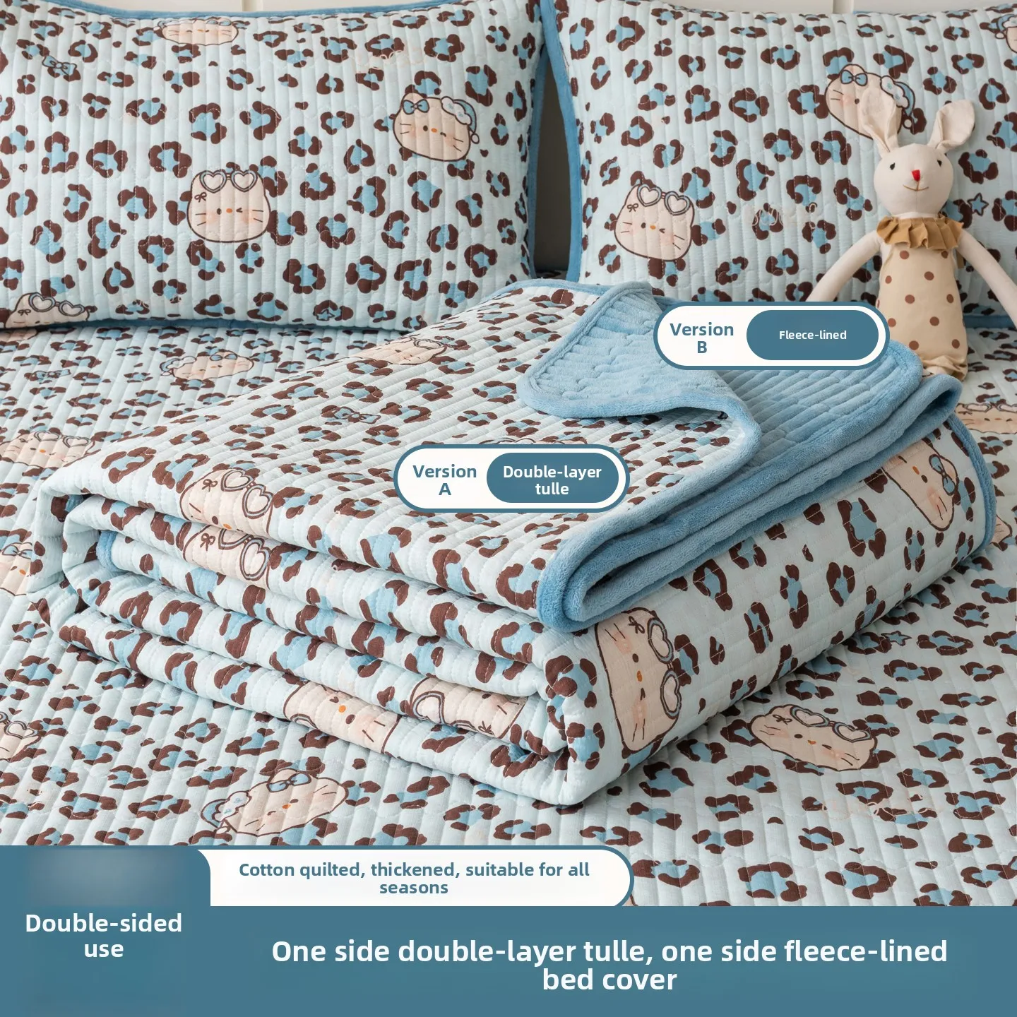 housse-de-couette-double-face-toutes-saisons-literie-universelle-polaire-coton-sandwich-polyester-fibre-usage-domestique-adulte