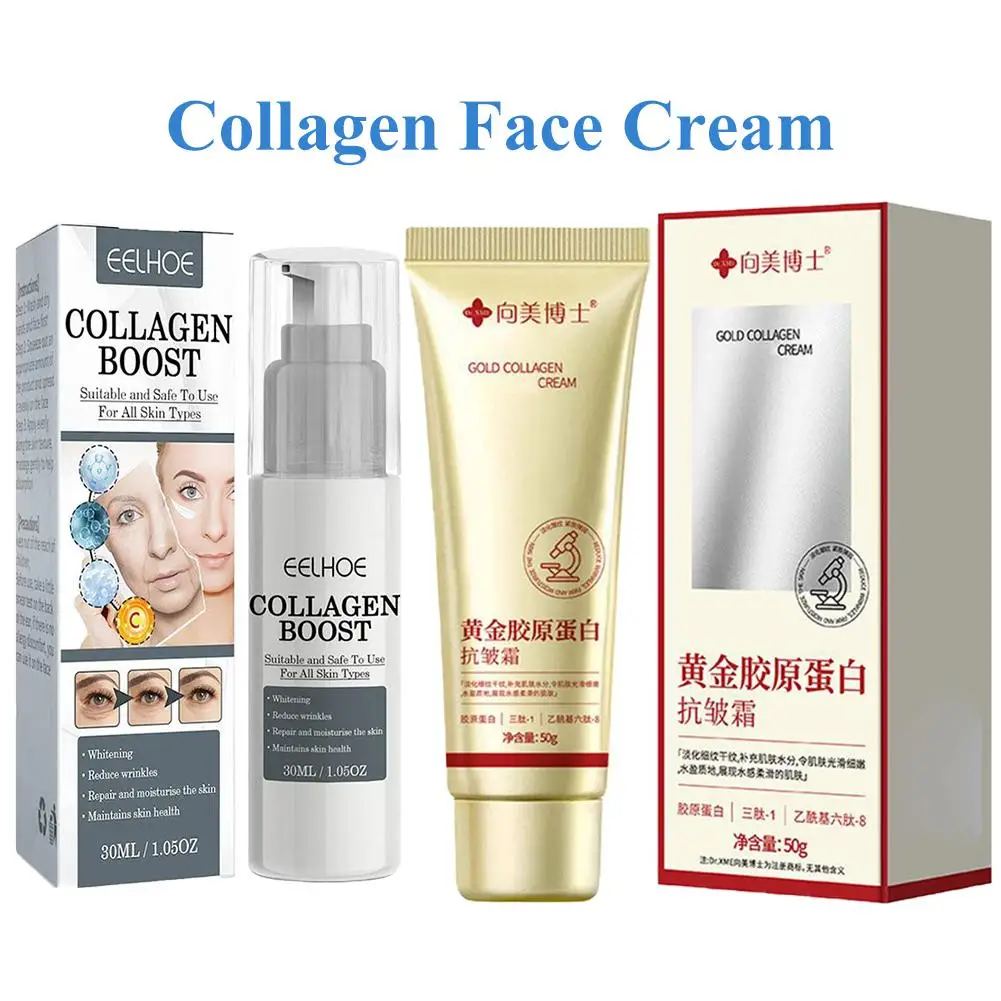 Gold Recombinant Collagen Anti Wrinkle Cream Moisturizes The Skin, Reduces Fine Lines, Moisturizes and Softens The Skin 30ml/50g