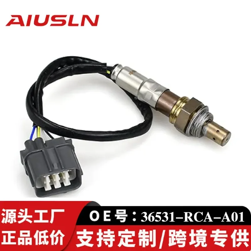 

Oxygen Sensor for Honda Accord Upstream Front 36531-RCA-A01 234-5010 Cross-Border Hot Sale
