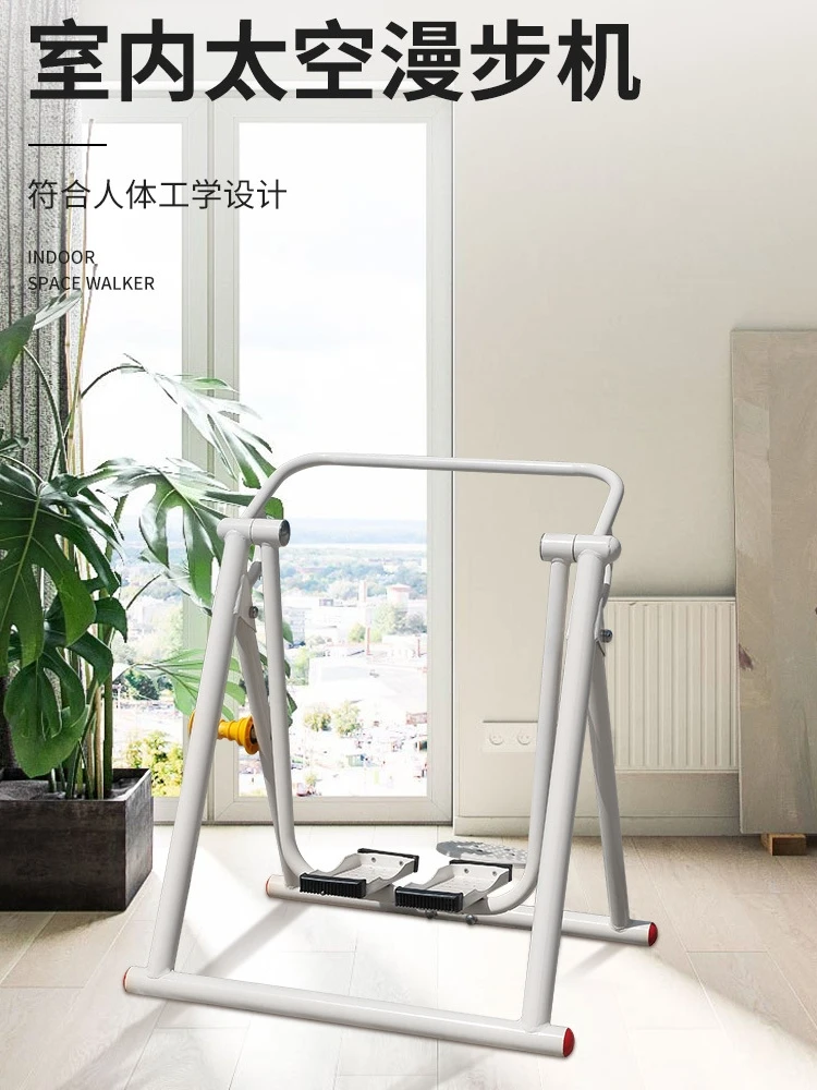 Foldable indoor space stroller, treadmill, elderly home twisting shoulder massage, sports and fitness equipment