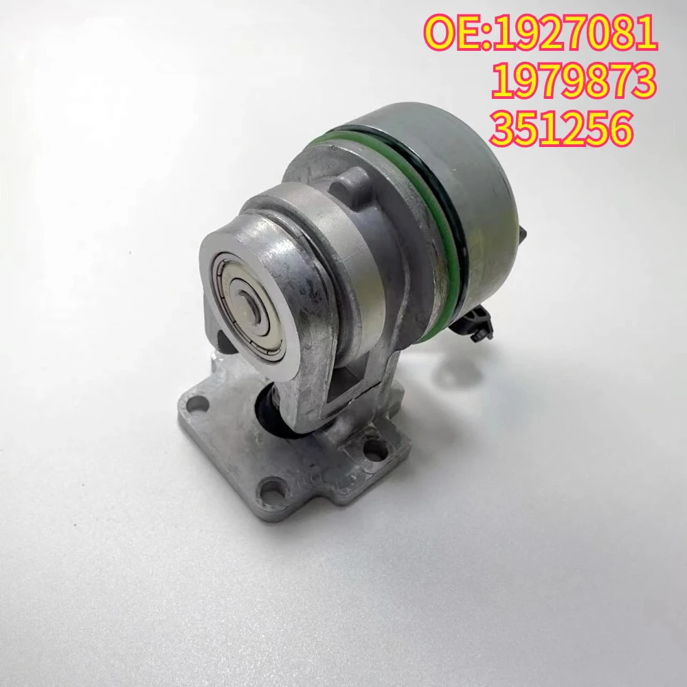 

For 1927081 Diesel Engine SCR Emission Parts AdBlue Urea Pump Motor 1979873 351256