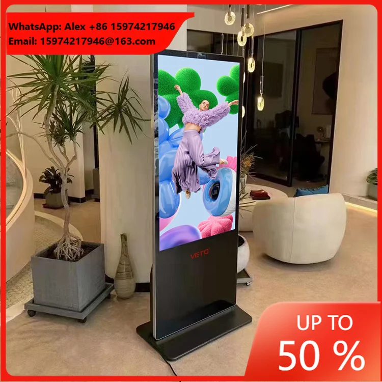 VETO 32 43 49 55 65 75 86 Inch Android Lcd Floor Standing Digital Signage Ad Media Player For Chain Store Showroom Exhibition