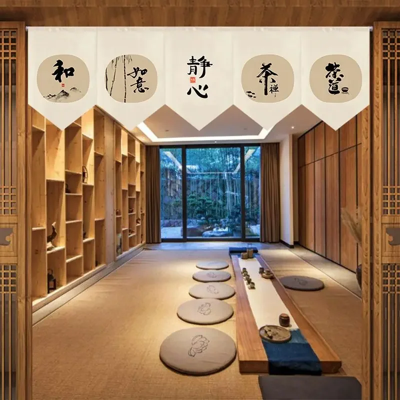 Chinese Style Tea Room Door Curtain Tea Shop Triangular Flag Short Curtain Ancient Style Zen Hanging Curtain